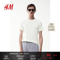 H&M男装2024夏季休闲纯色修身T恤1241036 奶油色 180/116