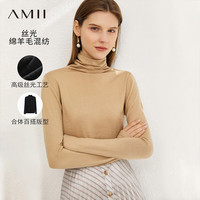 AMII2024冬高级通勤风基础百搭显瘦高领丝光毛衣女内搭12424039 浅杏 170/92A/XL