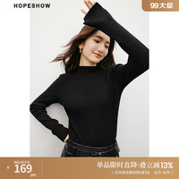 红袖复古绞花针织衫秋季2024女装肌理正肩半高领修身显瘦气质毛衣 黑050 S