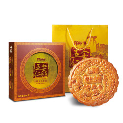 郭师傅 伍仁金腿大月饼 广式月饼老式手工五仁月饼礼盒装1斤