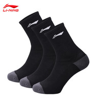 李宁(LI-NING)袜子男女运动袜篮球袜透气吸湿吸汗防滑中筒袜子四季可用 黑色-三双装 L(适合36-42码)