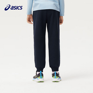 asics/亚瑟士童装2024年秋冬季针织卫裤加绒加厚保暖运动长裤 50藏青色 130cm