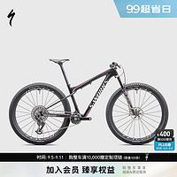 SPECIALIZED 闪电 S-WORKS EPIC WORLD CUP 山地车 10105158743669