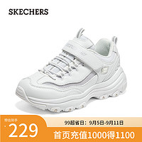 斯凯奇（Skechers）亲子鞋休闲老爹鞋透气小白鞋312038L 白色/银色/WSL 35码