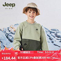 Jeep吉普儿童长袖中大童城市轻户外套头卫衣 军绿 140cm