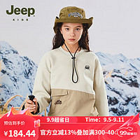 Jeep吉普儿童长袖中大童城市轻户外套头卫衣 咖啡色 150cm