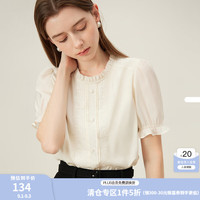 范思蓝恩法式设计感衬衫短袖夏装圆领刺绣上衣衬衣24FS12072 米色 S