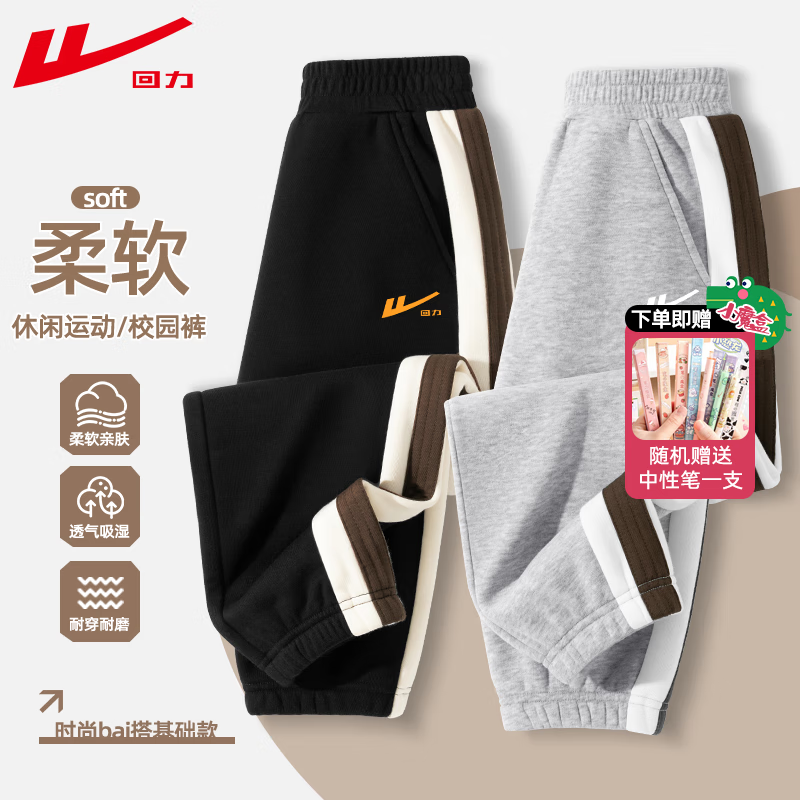 黑/勾橙K-灰/白K