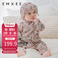 嫚熙（EMXEE）牛油果丝柔棉晨曦庄园抗菌婴童连身衣 天鹅舞曲-和式【不含帽子/头巾】 52cm 【0-1个月，体重2-3.4kg】