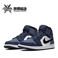 百亿补贴：NIKE 耐克 Air Jordan 1 开学季 中帮 复古篮球鞋 男女款 554724-445