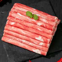 羔羊肉卷3斤新鲜羊肉片肥羊卷涮羊肉烤肉涮火锅食材500g*3盒