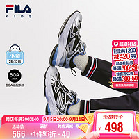 FILA 斐乐 童鞋儿童跑步鞋2024小童男童儿童复古跑鞋