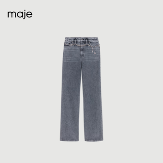 Maje2024秋季新款女装灰色休闲高腰宽松阔腿牛仔裤长裤MFPJE00663 灰色 T