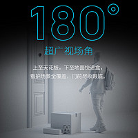 TP-LINK 普联 智能电子猫眼摄像头可视门铃带显示屏