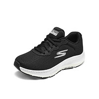 SKECHERS 斯凯奇 24年春夏季女鞋跑步鞋基础跑步鞋时尚百搭绑带低帮