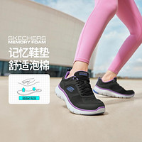 SKECHERS 斯凯奇 女鞋运动鞋女休闲健步鞋女慢跑鞋轻便基础跑步鞋秋季