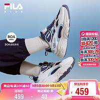 FILA 斐乐 童鞋儿童休闲鞋2024秋季男女中大童火星BOA复古跑鞋