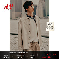 H&M2024秋季男装女装外穿标准版型斜纹布外套式衬衫1231425 浅米色 175/100