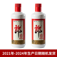 LANGJIU 郎酒 郎牌郎酒 53度 酱香型白酒 500ml*2瓶
