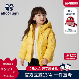 allo&lugh阿路和如童装冬季女童羽绒服连帽加厚女宝宝小童保暖舒适 黄色 100cm