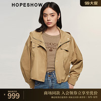 红袖设计感短款风衣秋季2024女抽绳拉链高领连帽百搭外套 卡其038 S