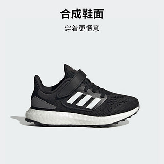 adidas PUREBOOST C舒适跑步运动鞋男小童儿童阿迪达斯 一号黑/白/深灰 32码