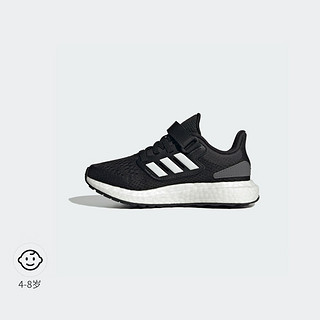 adidas PUREBOOST C舒适跑步运动鞋男小童儿童阿迪达斯 一号黑/白/深灰 31码