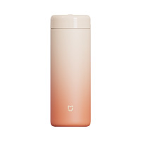 Xiaomi 小米 米家 保温杯 口袋版 300ml