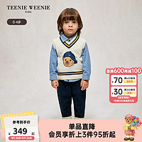 Teenie Weenie Kids小熊童装24秋男宝宝纯棉提花V领背心毛衣 象牙白 90cm