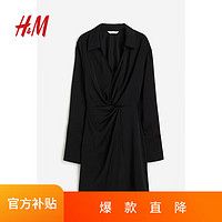 H&M 女装秋季翻领长袖通勤衬衫式连衣裙 1187810