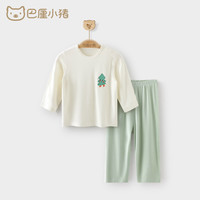 巴厘小猪宝宝打底套装秋女童内衣抗菌男童家居服抑菌婴儿睡衣儿童秋衣秋裤 菩提绿 80cm