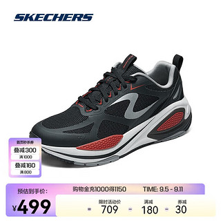 SKECHERS 斯凯奇 舒适时尚休闲鞋232735 黑色/红色/BKRD 39.5