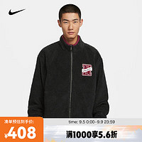 NIKE 耐克 SPORTSWEAR 男子冬季款双面穿夹克 FV8588-010 L