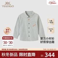 YeeHoO                                    英氏童装衬衫纯棉春夏长袖上衣男童2024衣服... 80cm