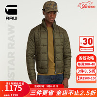 G-STAR RAW秋季新品Meefic男士棉服黑色冬装防寒保暖耐脏舒适外套D25369