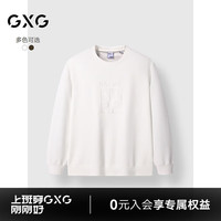 GXG男装 双色基础打底圆领卫衣男24年冬季G24X314040 白色 185/XXL