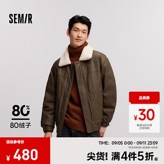 森马（Semir）羽绒服男2024冬季复古仿皮衣薄款短夹克撞色拼接外套毛领 咖色调（灰鸭绒）00455 175/92A/L