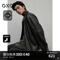 GXG男装【pu皮】 质感pu皮夹克外套男简约拉链夹克 2024冬季 黑色 180/XL