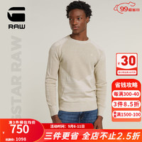 G-STAR RAW24秋冬男士针织毛衣3D Biker上衣圆领长袖毛衫套头衫D25068 米白 L