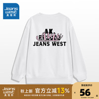 真维斯女装宽松外穿休闲圆领卫衣2024秋美式双面印花上衣G2 白色810A 185/104A/XXL