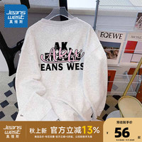 真维斯女装宽松外穿休闲圆领卫衣2024秋美式双面印花上衣G2 花灰色8080 180/100A/XL