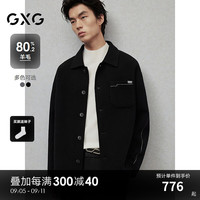GXG男装 多色口袋点缀简约休闲短款羊毛大衣外套 2024冬季 黑色 170/M
