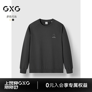 GXG男装 多色撞色绣线简约圆领卫衣24冬季G24X314033 深灰色 165/S