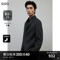GXG男装 双色商务通勤短款西装短款羊毛外套男士 2024冬季 黑色 180/XL