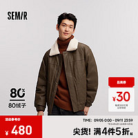 森马（Semir）羽绒服男2024冬季复古仿皮衣薄款短夹克撞色拼接外套毛领 咖色调（灰鸭绒）00455 185/100A/XXL