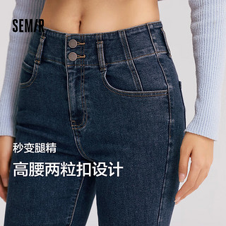 森马（Semir）牛仔裤女森柔牛仔高腰喇叭裤显腿长2024冬抓毛拖地裤 牛仔蓝黑88501 28