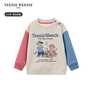 Teenie Weenie Kids小熊童装24秋冬男女宝宝撞色印花加绒卫衣 绿色 100cm