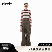 DZZIT地素针织衫2024秋季新款粉色条纹复古甜心上衣女 粉红色