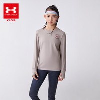 安德玛(Under Armour)童装儿童长袖T恤男童圆领休闲上衣大童综训纯色运动服244121107 浅灰 130