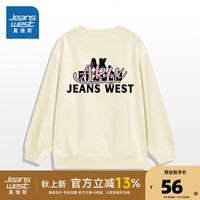 真维斯女装宽松外穿休闲圆领卫衣2024秋美式双面印花上衣G2 杏色8170 165/84A/S